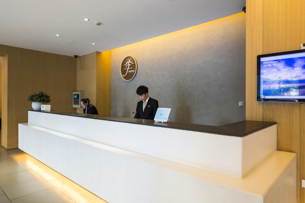 Ji Hotel Hangzhou Fengqi Road Εξωτερικό φωτογραφία